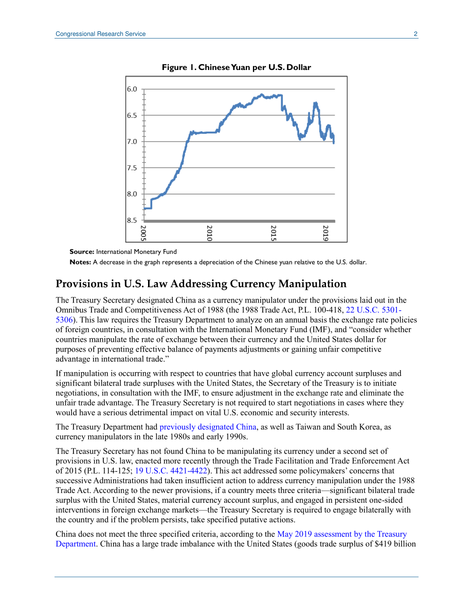 [20190809]IN11154_政府指定中国为汇率操纵国.pdf_第2页