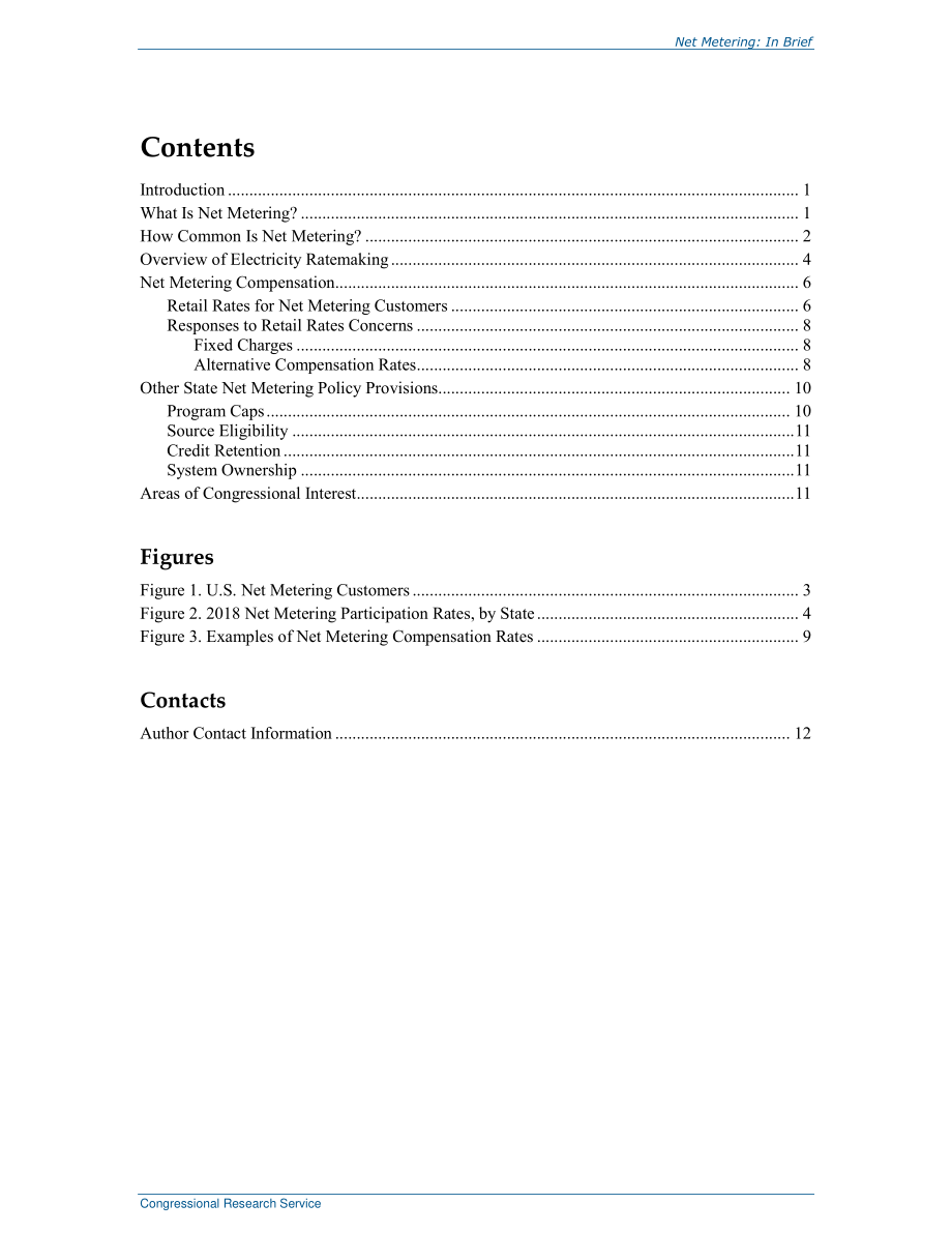 [20191114]R46010_净计量：简言之.pdf_第3页