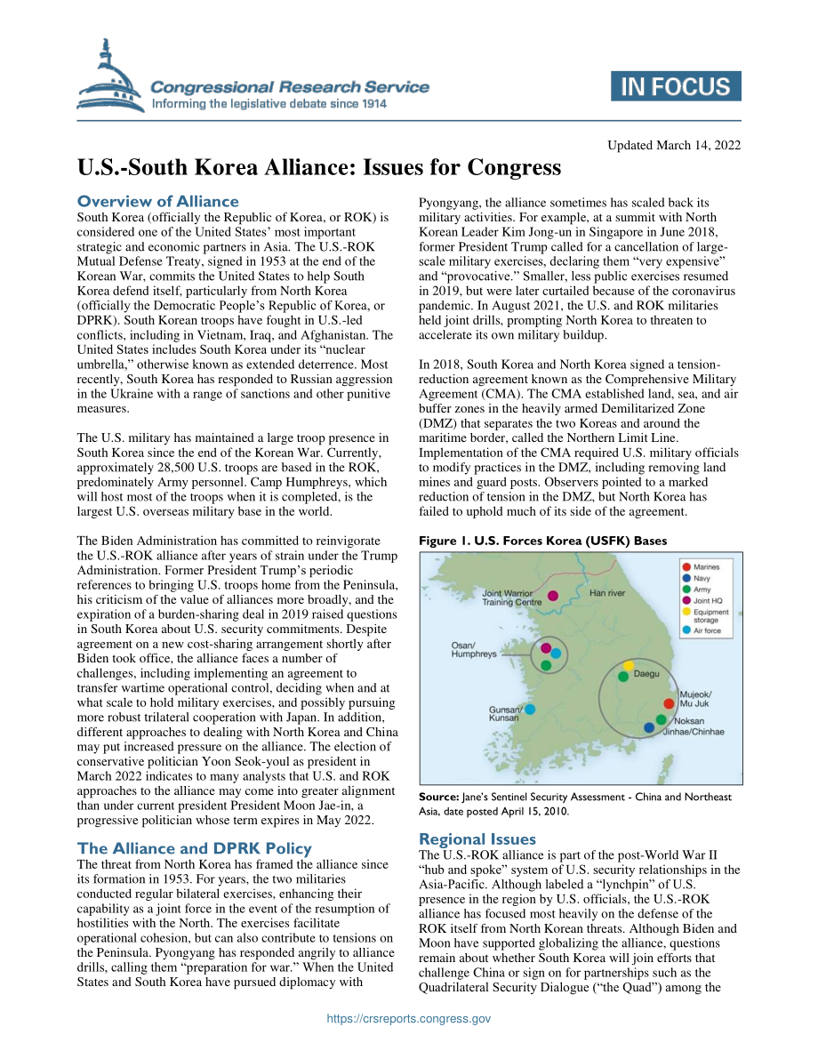 [20220314]IF11388_美韩联盟：国会议题.pdf_第1页
