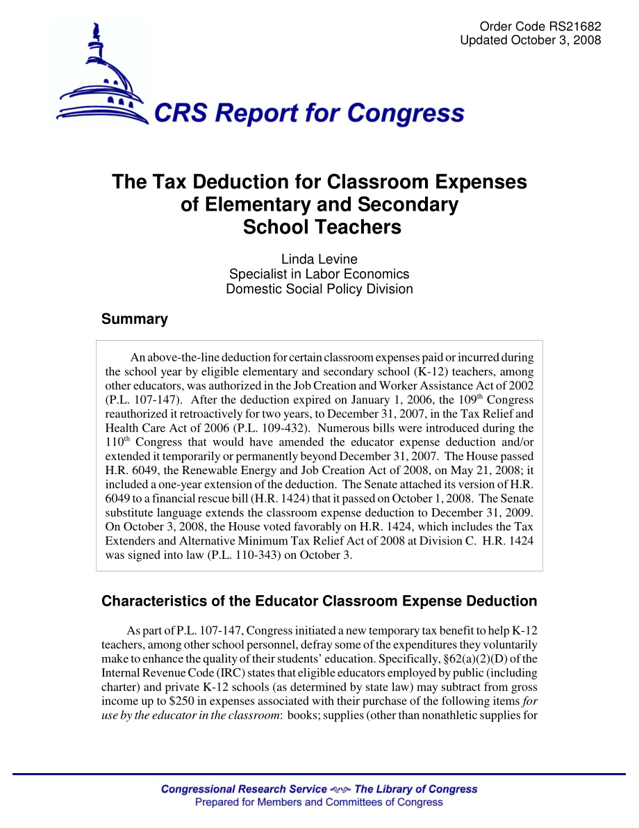 [20081003]RS21682_中小学教师课堂费用的税收减免.pdf_第1页