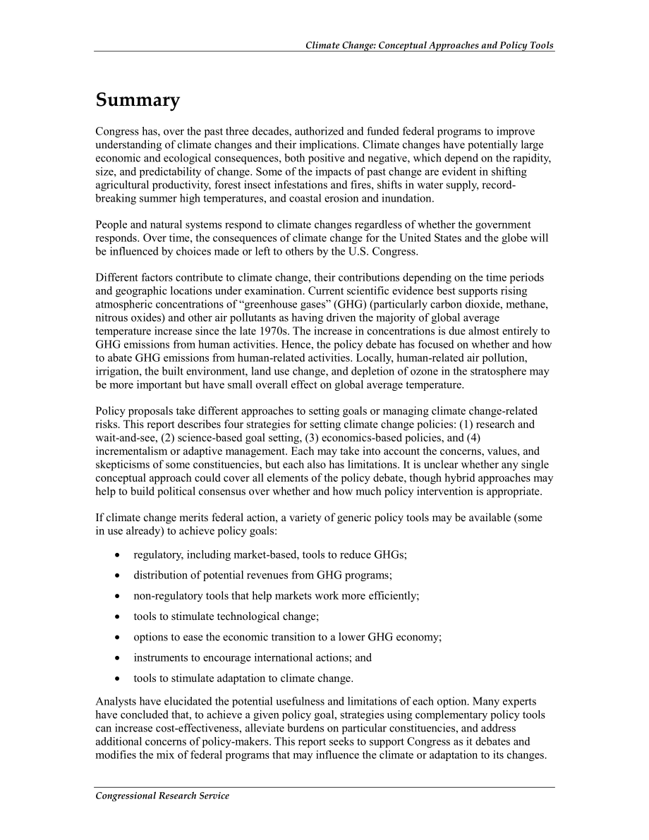 [20110829]R41973_气候变化：概念方法和政策工具.pdf_第2页