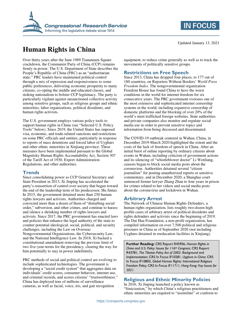 [20210113]IF11240_中国的人权.pdf_第1页