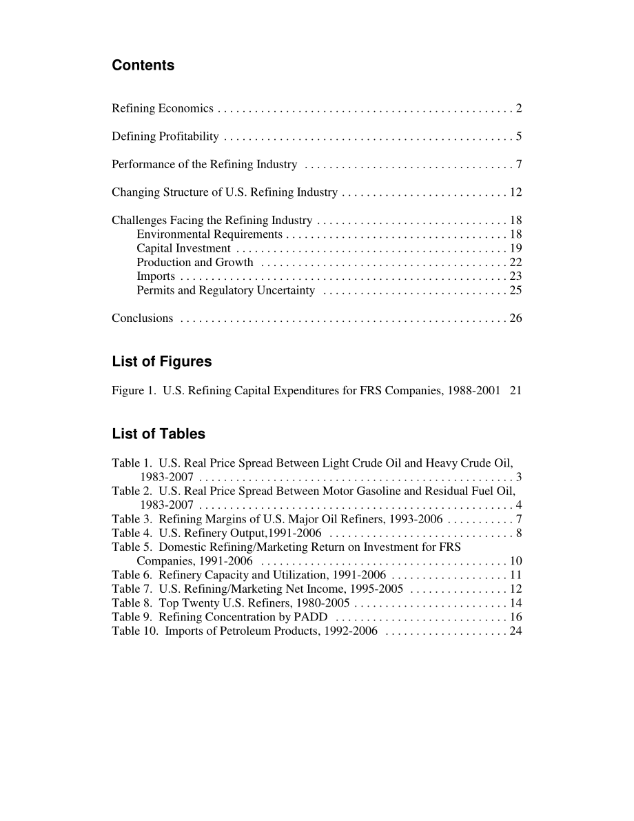 [20080603]RL32248_石油精炼：经济表现和未来挑战.pdf_第3页