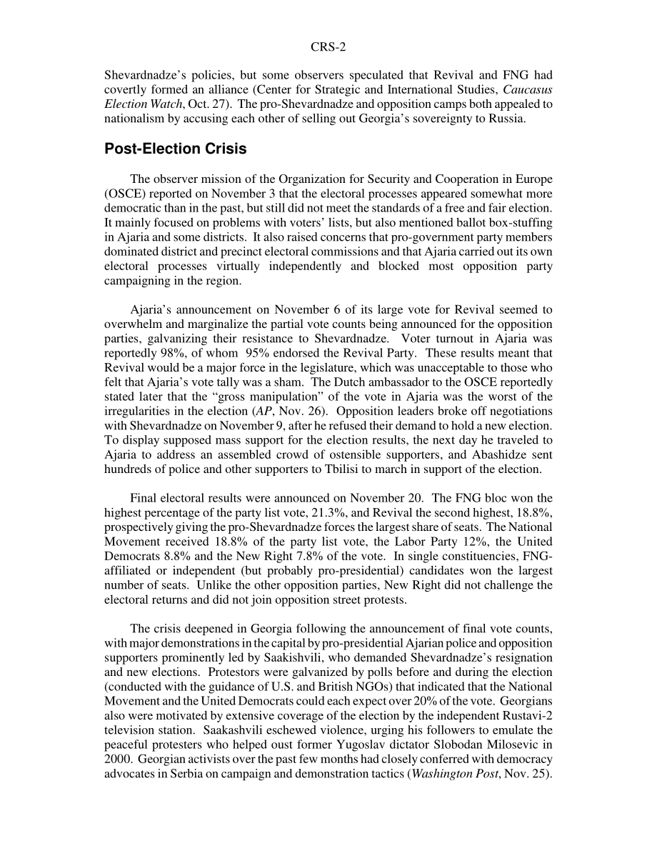 [20031204]RS21685_格鲁吉亚[共和国]政变：最近的事态发展和影响.pdf_第2页
