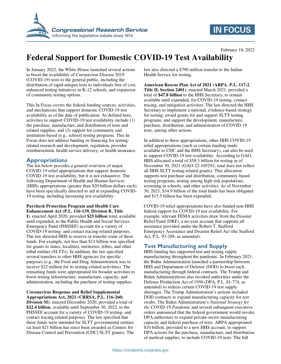 [20220218]IF12050_联邦支持国内2019冠状病毒疾病检测可用性.pdf_第1页