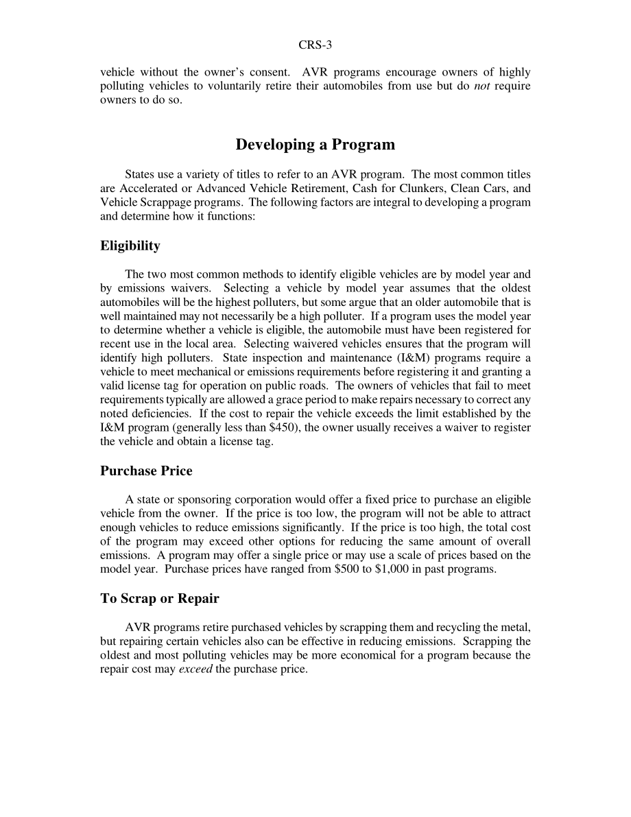[19960916]96-766_清洁空气选项：旧车换现金计划.pdf_第3页