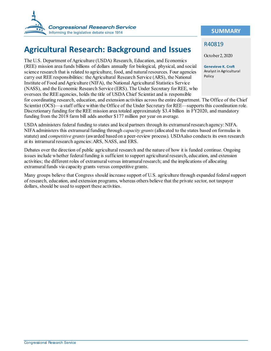 [20201002]R40819_农业研究：背景和问题.pdf_第2页