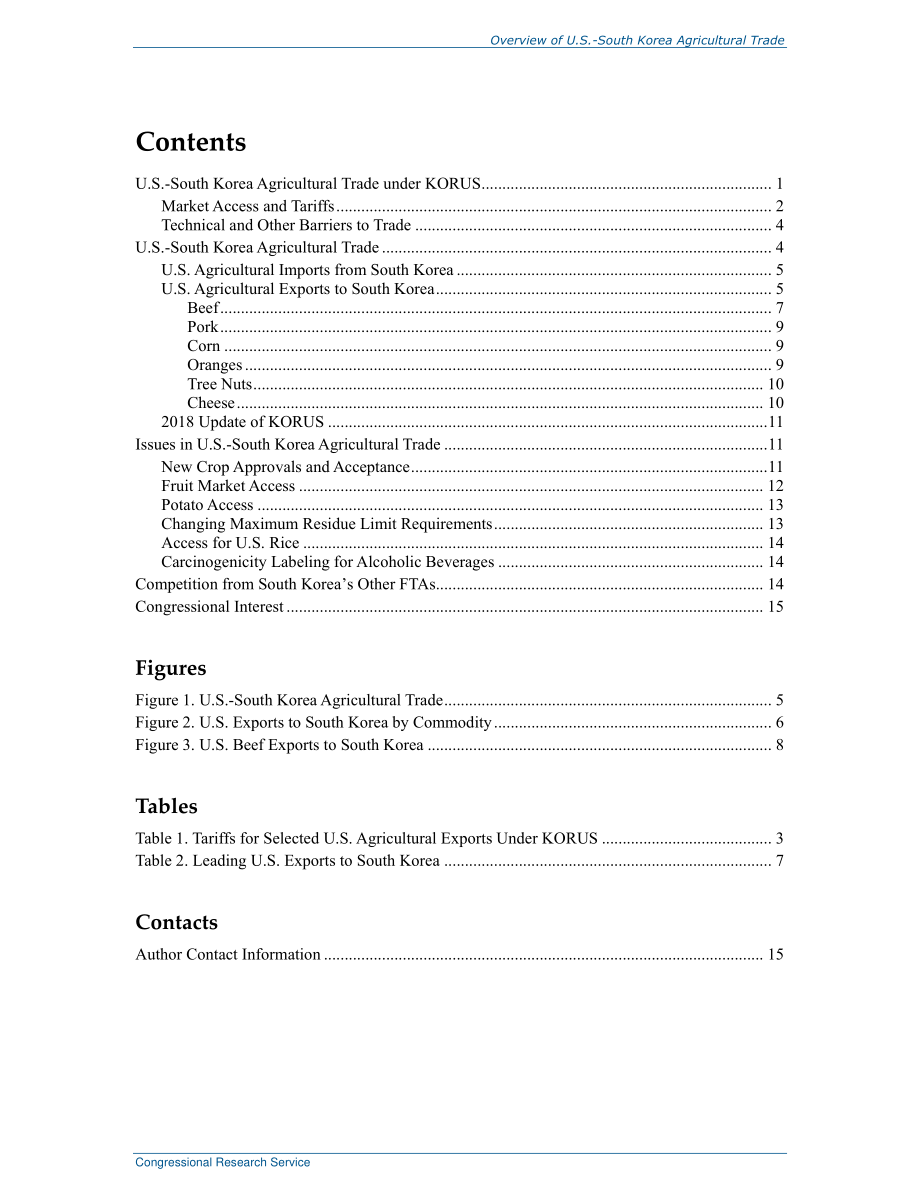 [20180808]R45285_美韩农业贸易概况.pdf_第3页