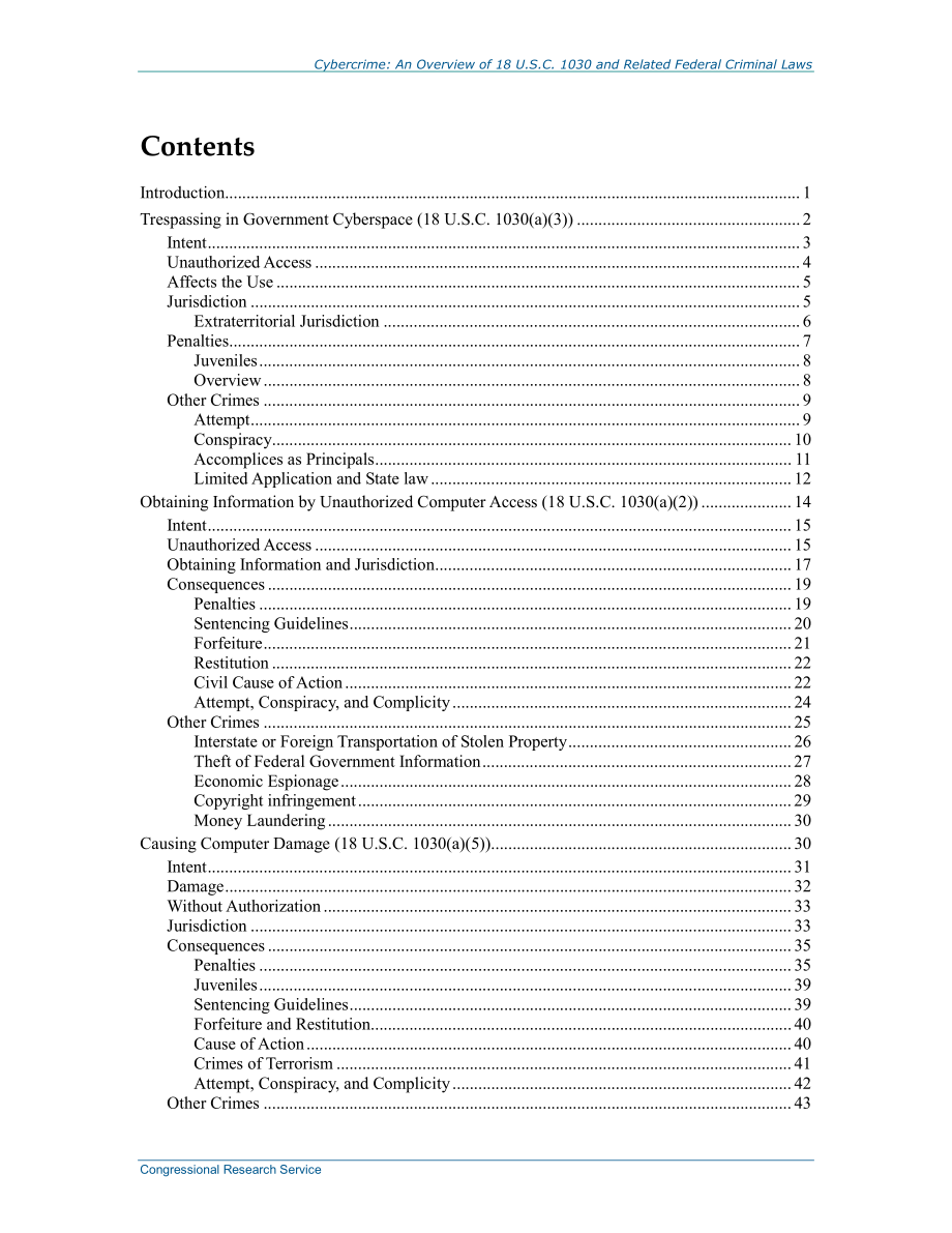 [20141015]97-1025_网络犯罪：联邦计算机欺诈和滥用法规及相关联邦刑法概述.pdf_第3页