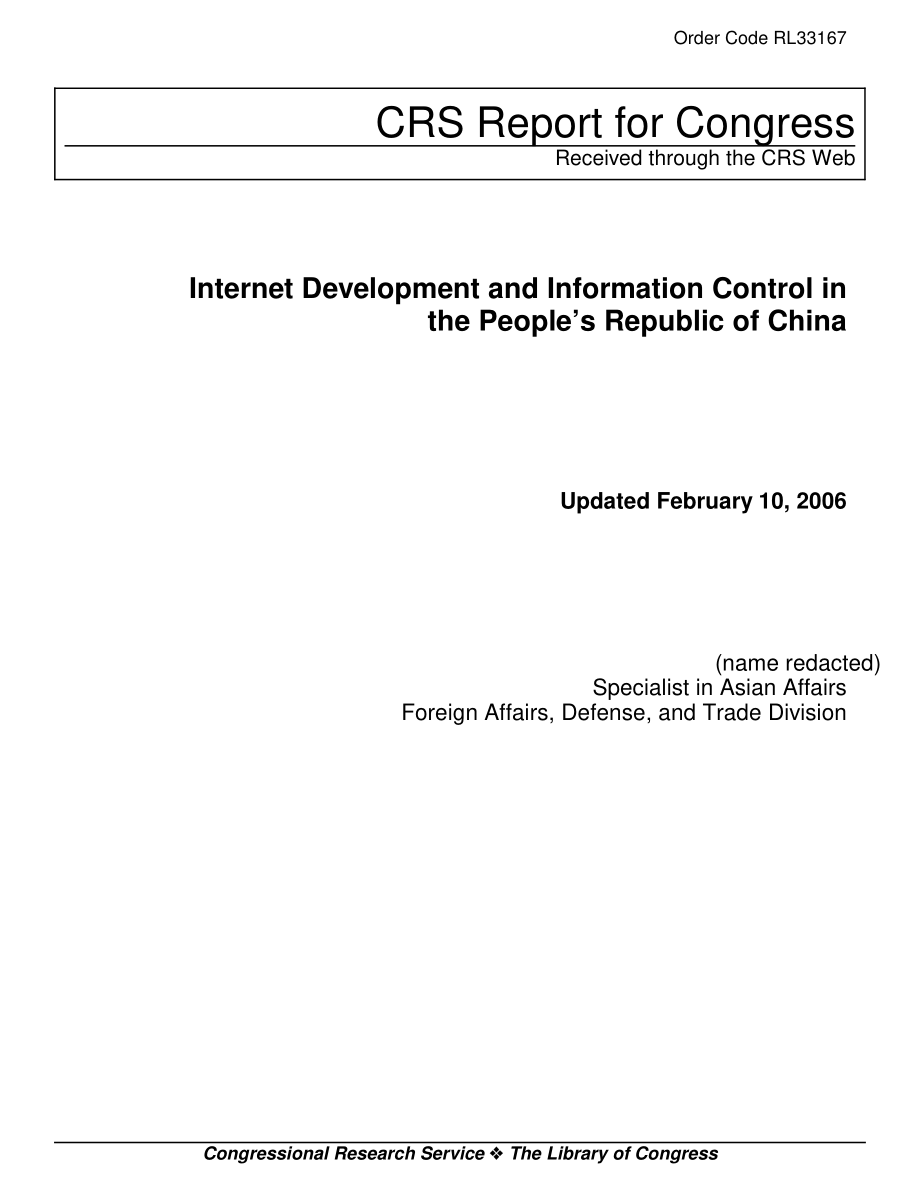 [20060210]RL33167_中华人民共和国互联网发展与信息控制.pdf_第1页