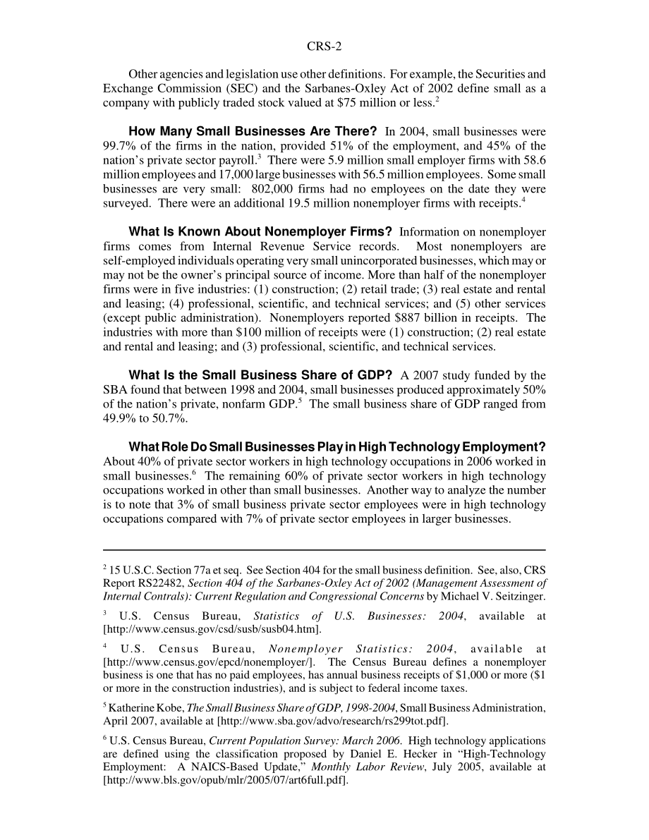 [20070703]RS22688_选定的小企业统计数据.pdf_第2页