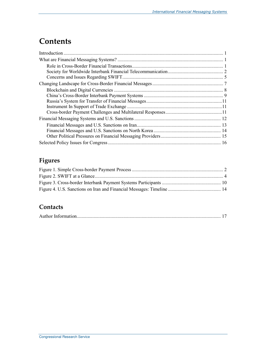 [20210719]R46843_国际金融信息系统.pdf_第3页
