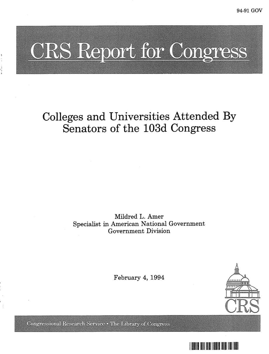 [19940204]94-91_103届国会参议员参加的学院和大学.pdf_第1页