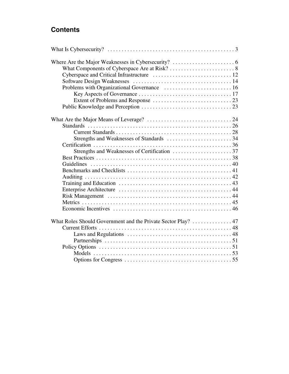 [20050222]RL32777_建立国家网络安全框架：问题和选择分析.pdf_第3页