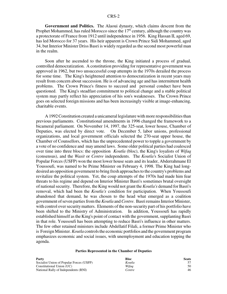[19980810]98-663_摩洛哥：政治和经济变化与美国政策.pdf_第2页