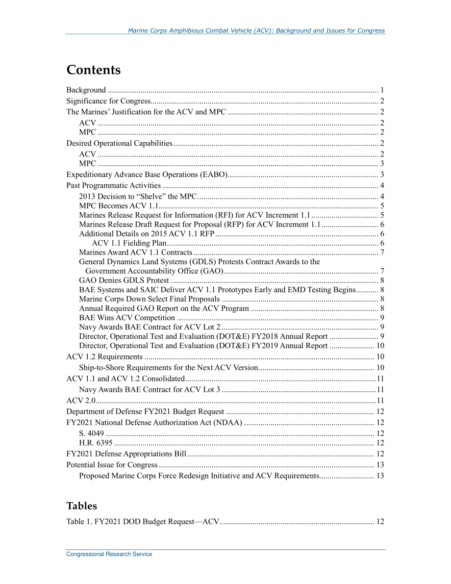 [20200723]R42723_海军陆战队两栖作战车辆（ACV）：国会背景和议题.pdf_第3页