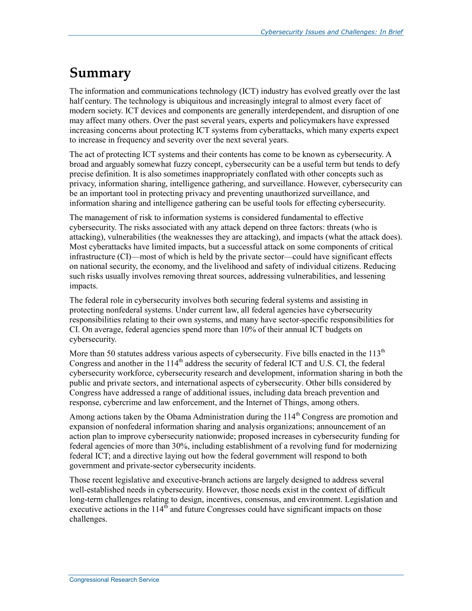 [20160812]R43831_网络安全问题和挑战：简言之.pdf_第2页