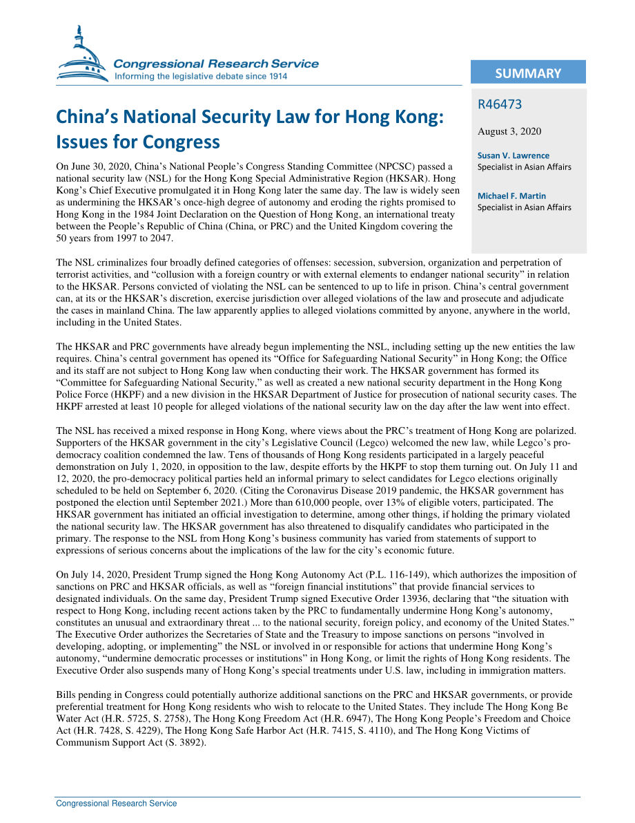 [20200803]R46473_中国香港国家安全法：国会议题.pdf_第2页