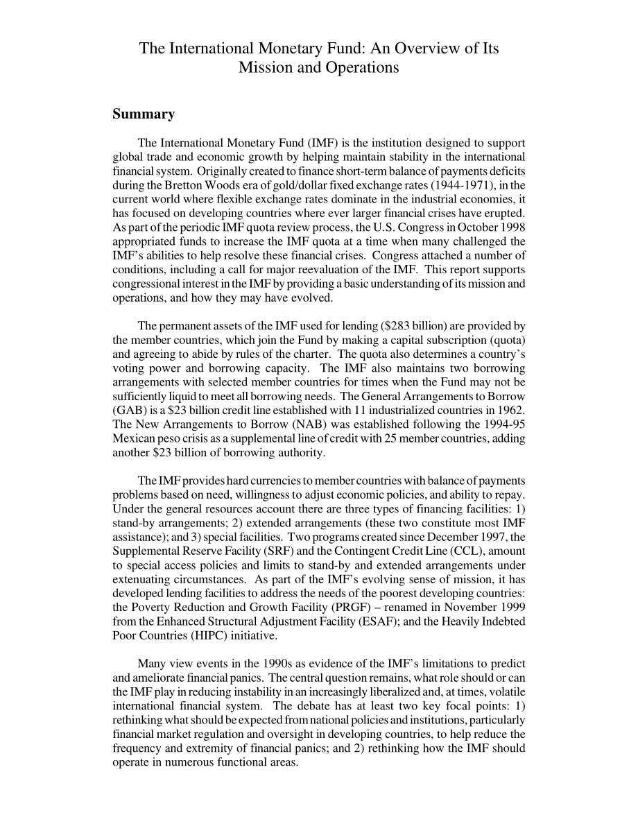[20000606]RL30575_国际货币基金组织：其使命和行动概述.pdf_第3页