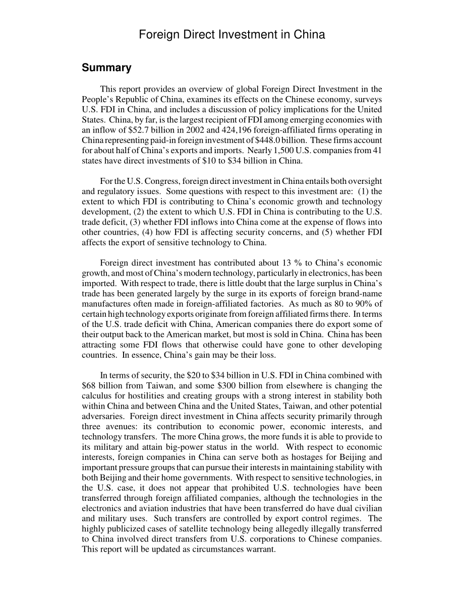 [20030214]RL31749_外商在华直接投资.pdf_第2页
