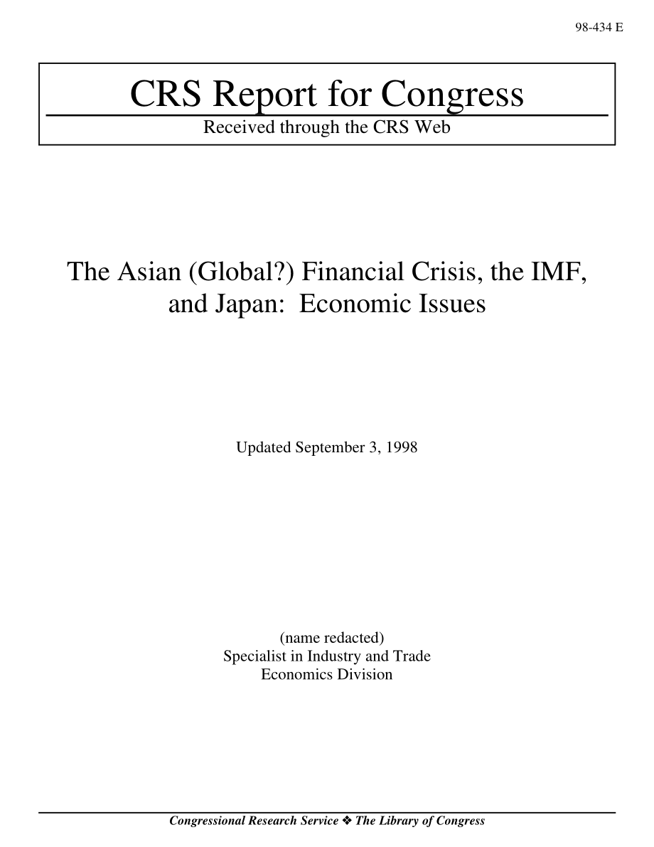 [19980903]98-434_亚洲（全球？）金融危机、国际货币基金组织和日本：经济问题.pdf_第1页