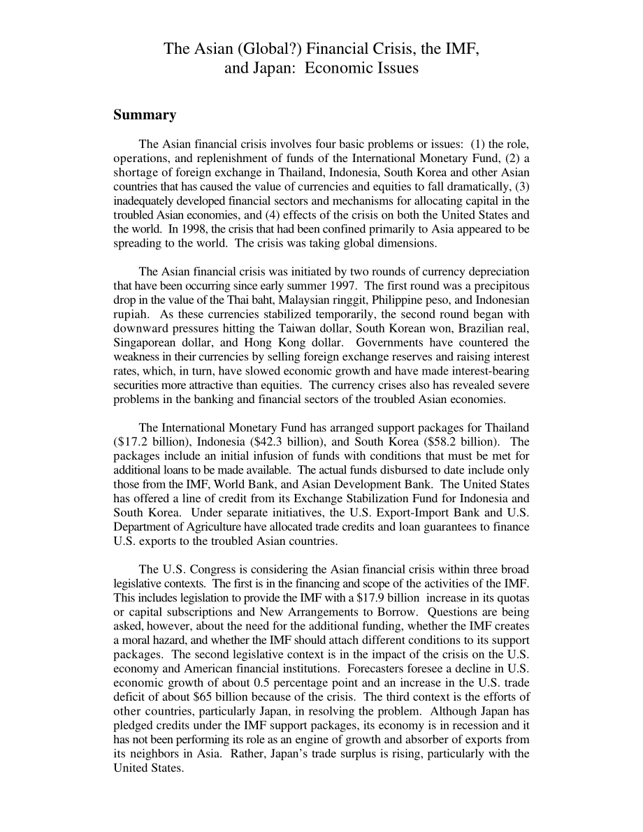 [19980903]98-434_亚洲（全球？）金融危机、国际货币基金组织和日本：经济问题.pdf_第3页