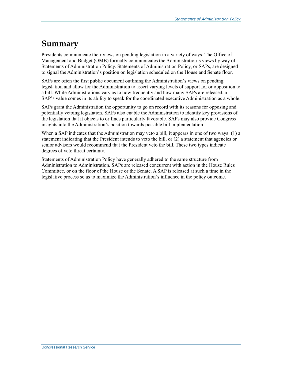 [20160621]R44539_管理政策声明.pdf_第2页