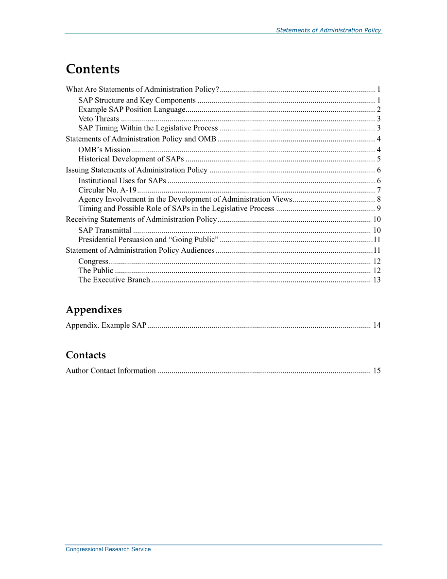 [20160621]R44539_管理政策声明.pdf_第3页