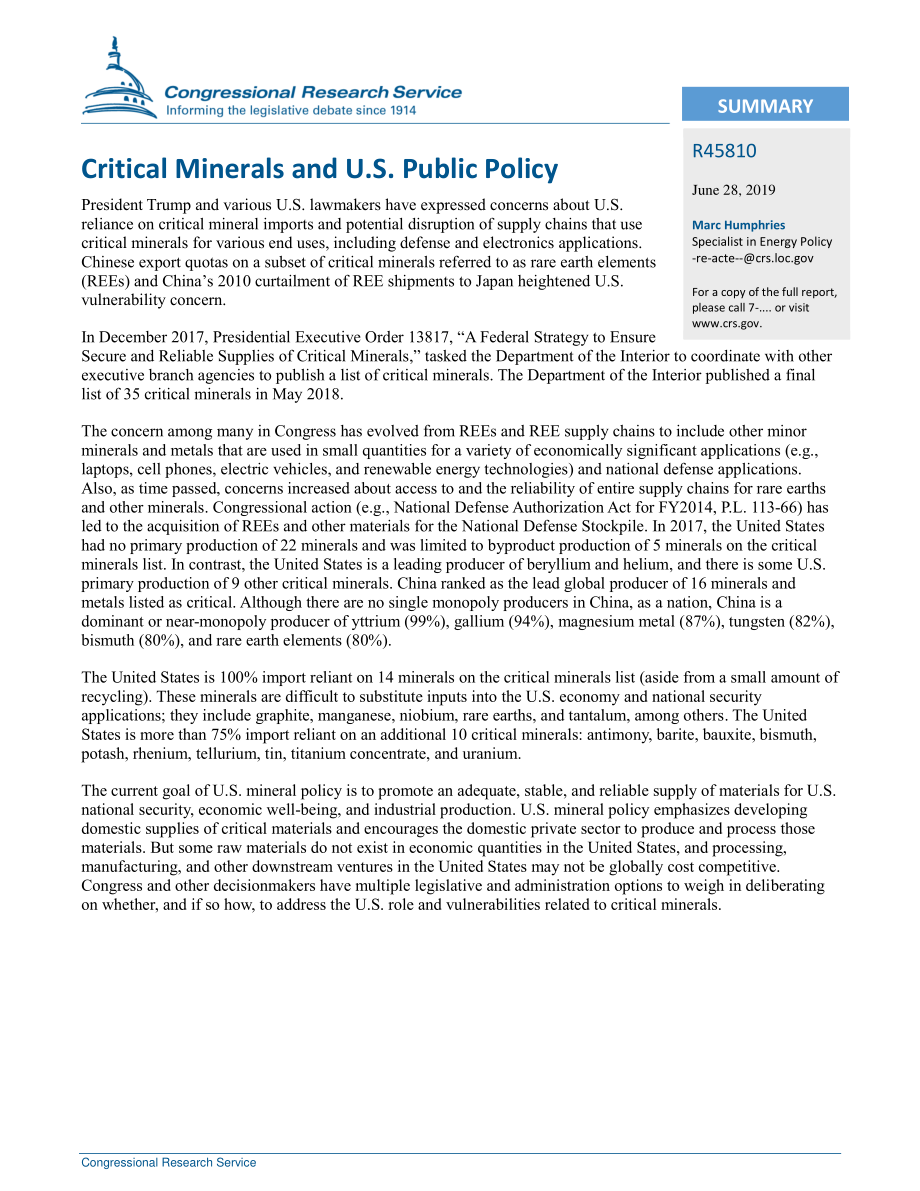 [20190628]R45810_关键矿产和美国公共政策.pdf_第2页