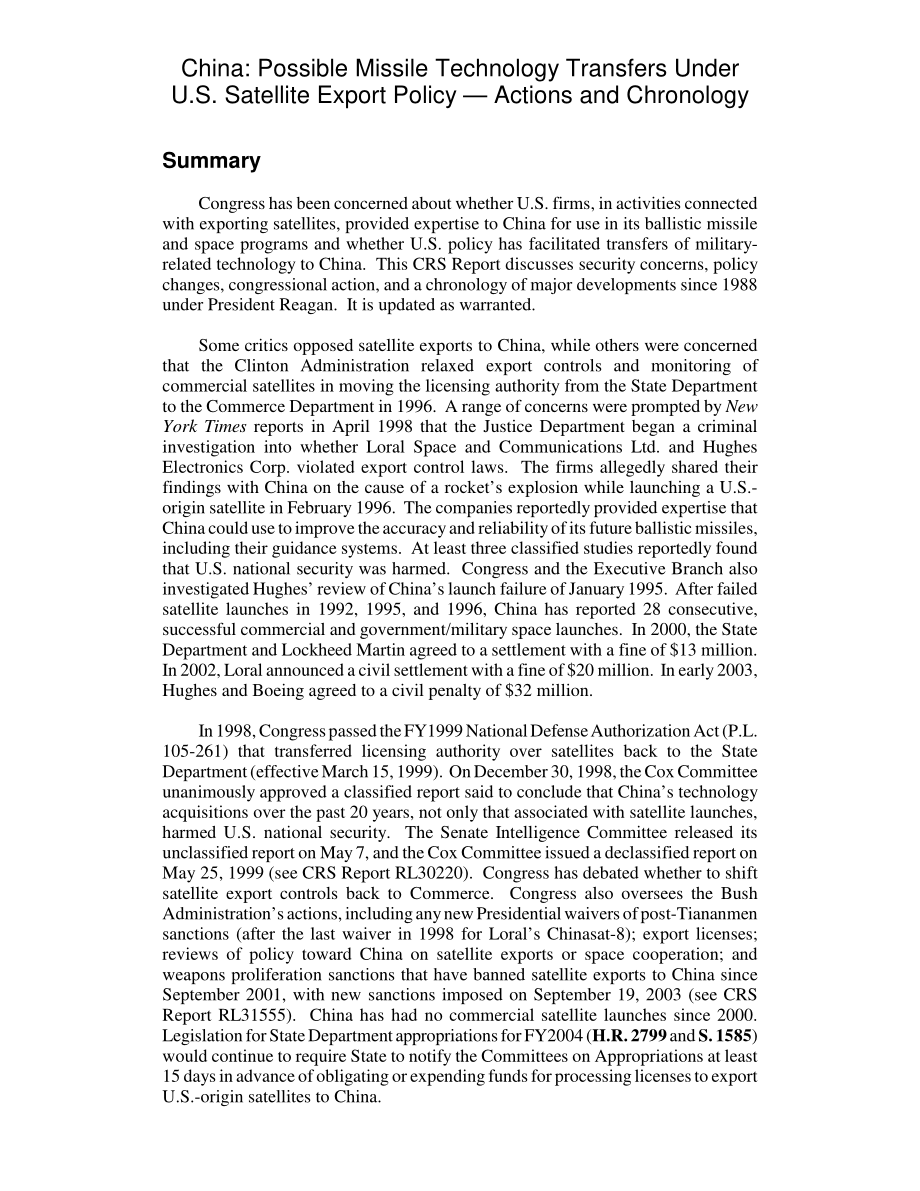[20031006]98-485_中国：美国卫星出口政策下可能的导弹技术转让——行动和时间顺序.pdf_第2页