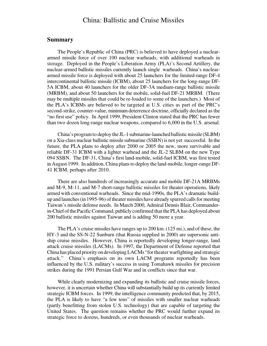 [20000810]97-391_中国：弹道导弹和巡航导弹.pdf_第2页
