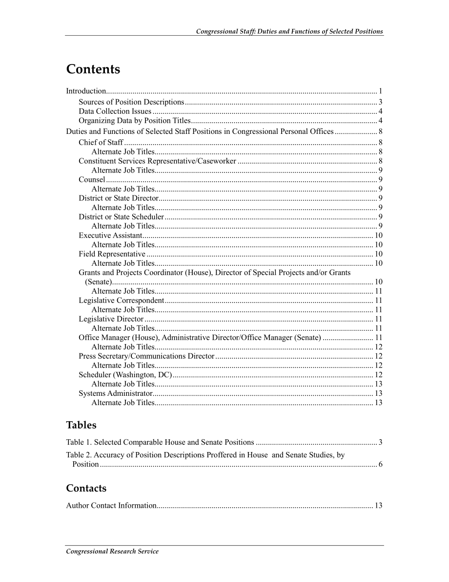 [20121109]RL34545_国会工作人员：选定职位的职责和职能.pdf_第3页