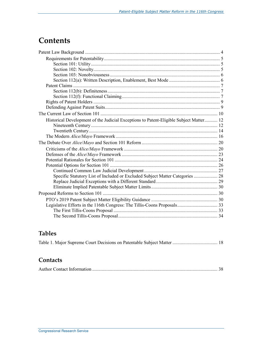 [20190917]R45918_第116届国会专利权主体改革.pdf_第3页