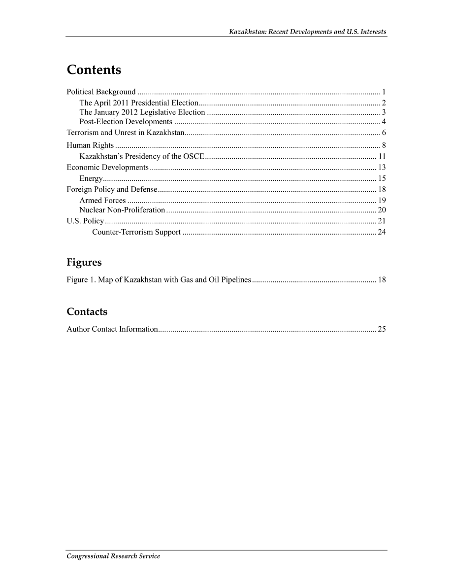 [20130722]97-1058_哈萨克斯坦：近期发展和美国利益.pdf_第3页