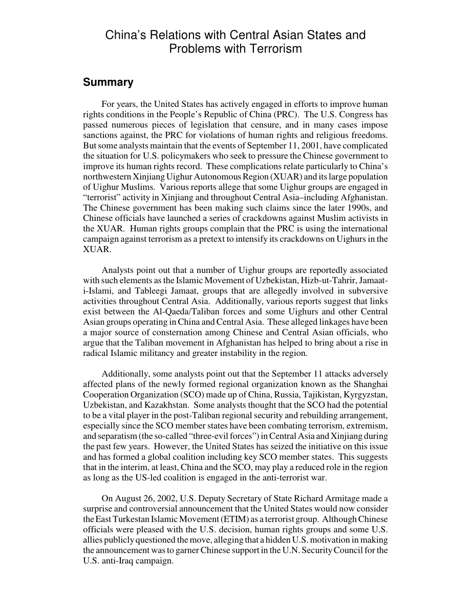 [20021007]RL31213_中国与中亚国家的关系与恐怖主义问题.pdf_第2页