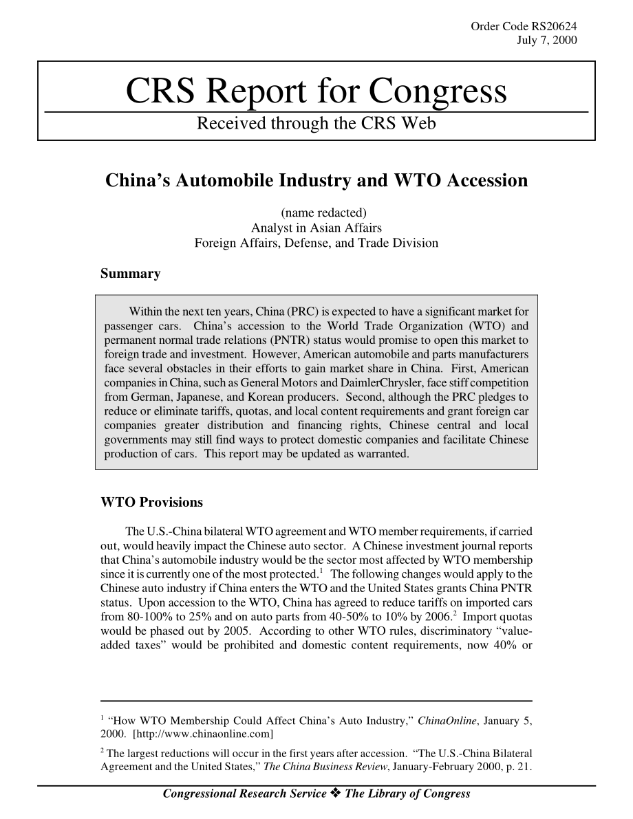 [20000707]RS20624_中国汽车工业与加入WTO.pdf_第1页