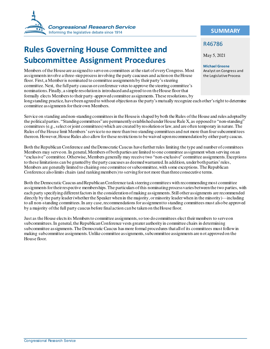 [20210505]R46786_内务委员会及小组委员会委任程序规则.pdf_第2页