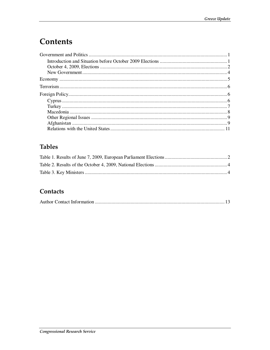 [20091216]RS21855_希腊更新.pdf_第3页