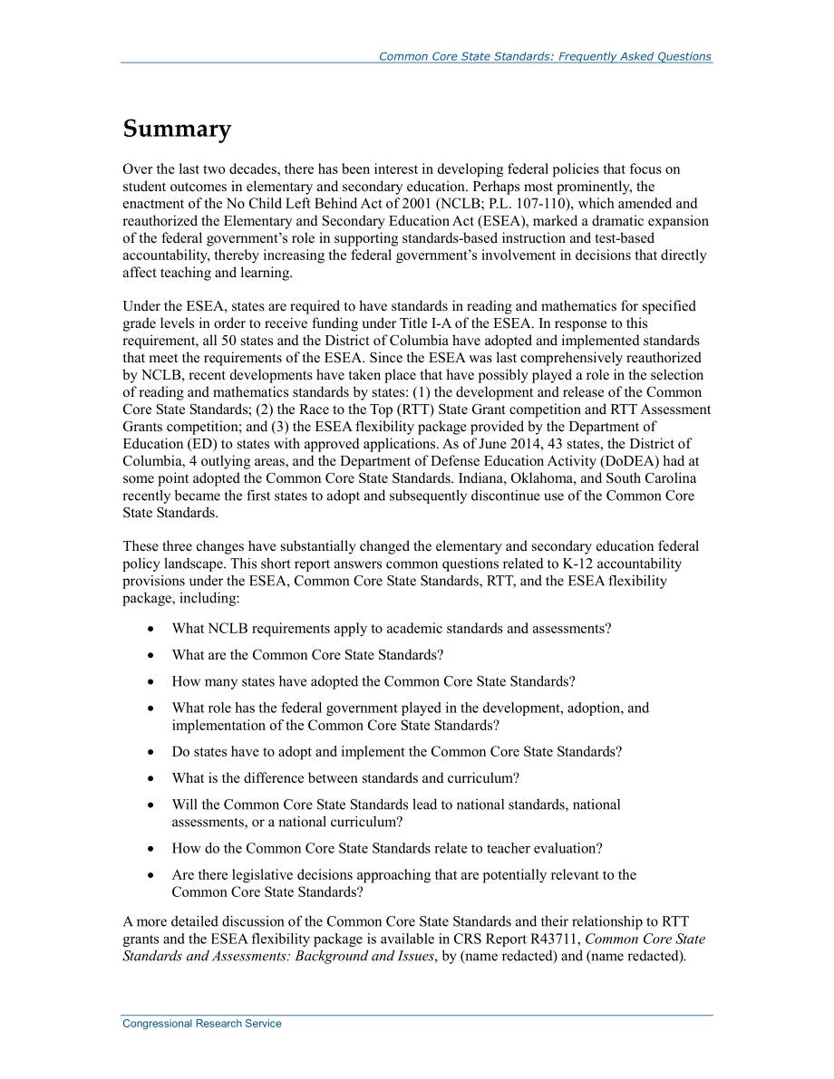 [20140915]R43728_共同核心国家标准：常见问题解答.pdf_第2页