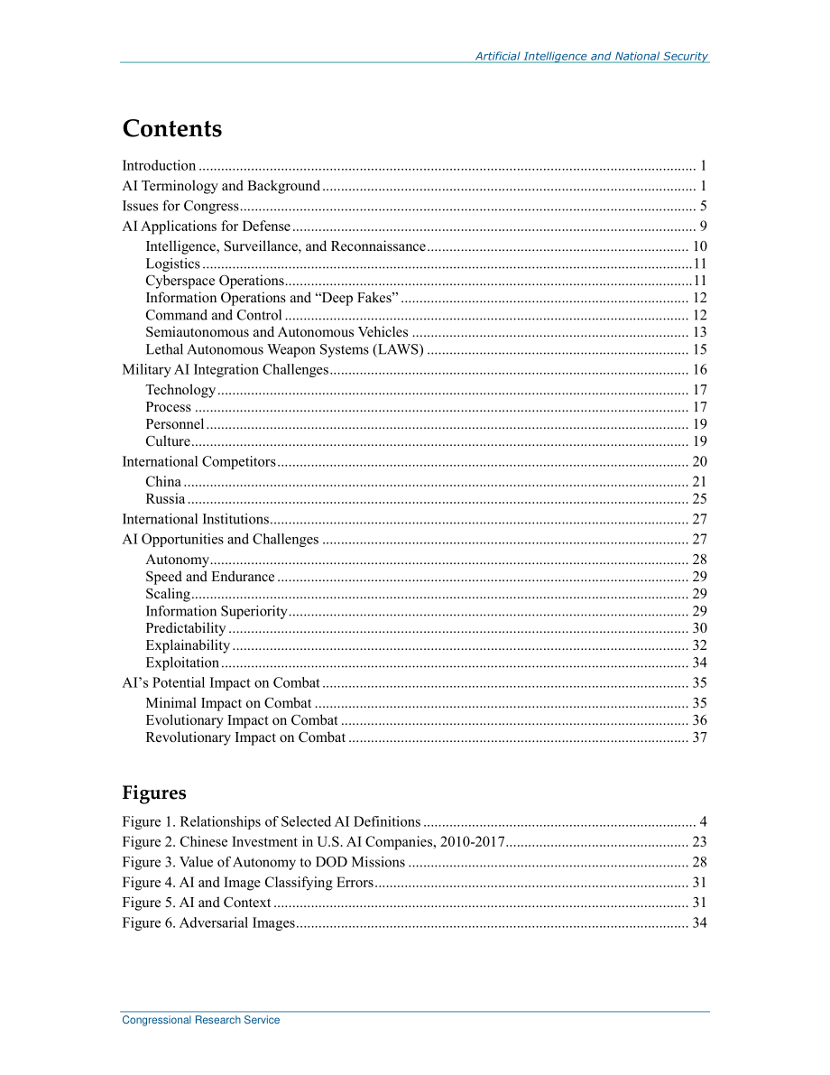 [20201110]R45178_人工智能与国家安全.pdf_第3页