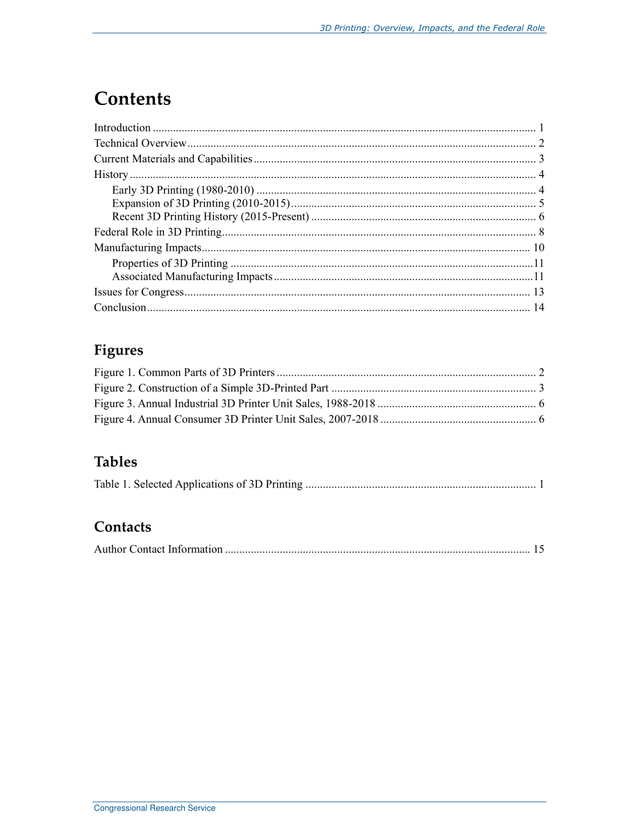 [20190802]R45852_3D打印：概述、影响和联邦作用.pdf_第3页