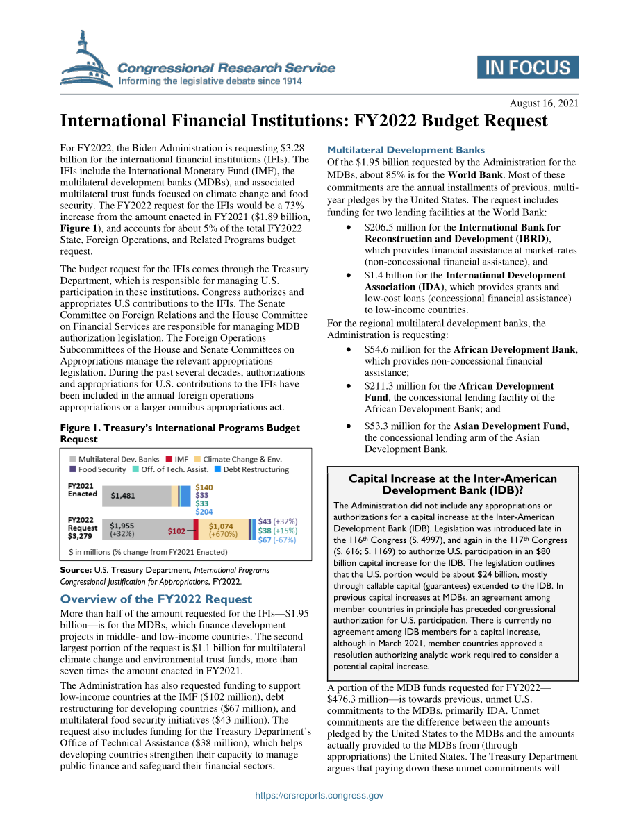[20210816]IF11902_国际金融机构：2022财年预算申请.pdf_第1页