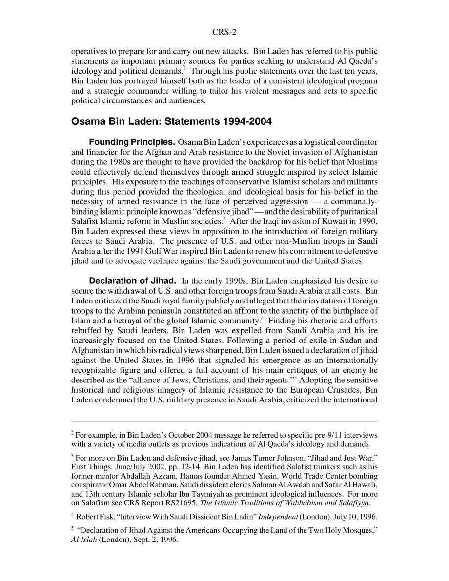 [20041116]RS21973_基地组织：陈述和不断演变的意识形态.pdf_第2页