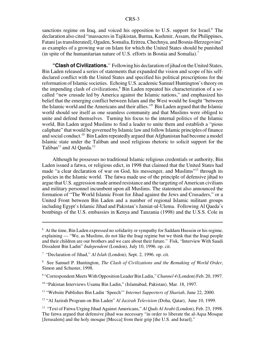 [20041116]RS21973_基地组织：陈述和不断演变的意识形态.pdf_第3页