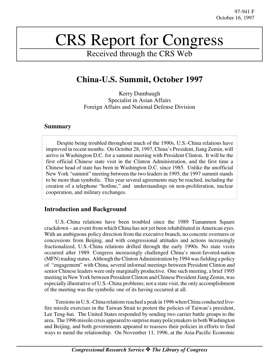 [19971016]97-941_1997年10月1日中美峰会.pdf_第1页