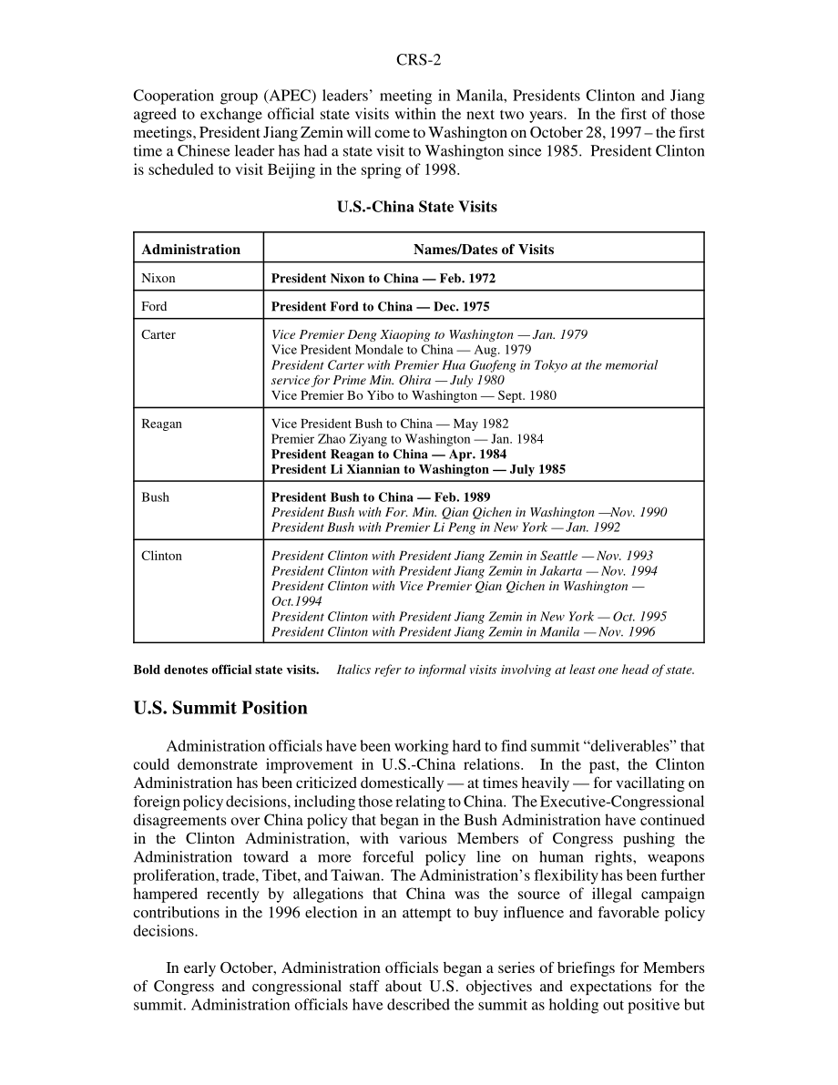 [19971016]97-941_1997年10月1日中美峰会.pdf_第2页