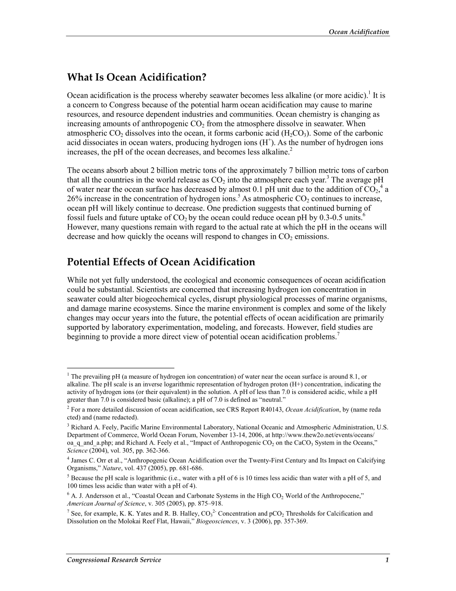 [20130821]R43185_海洋酸化.pdf_第2页