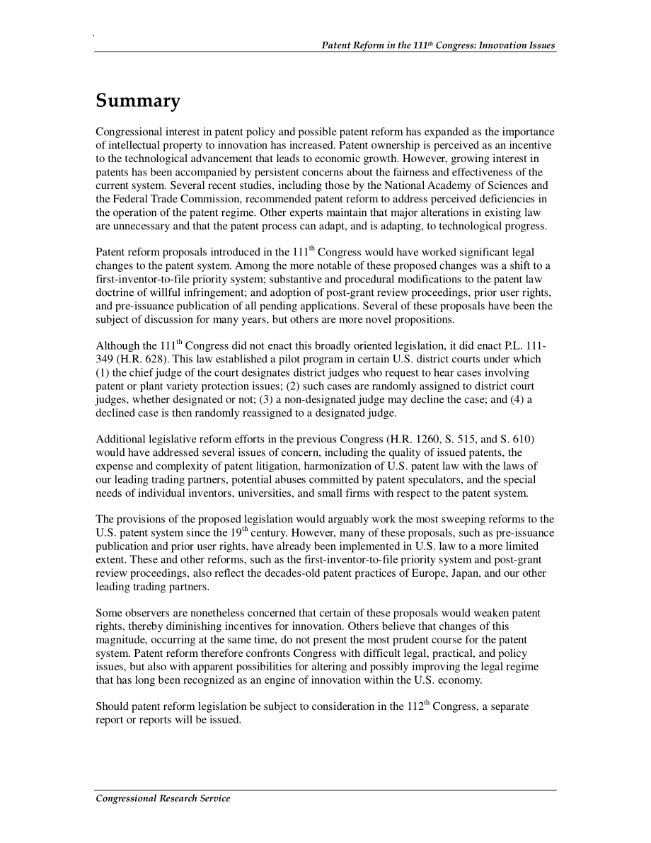 [20110120]R40481_第111届国会专利改革：创新问题.pdf_第2页
