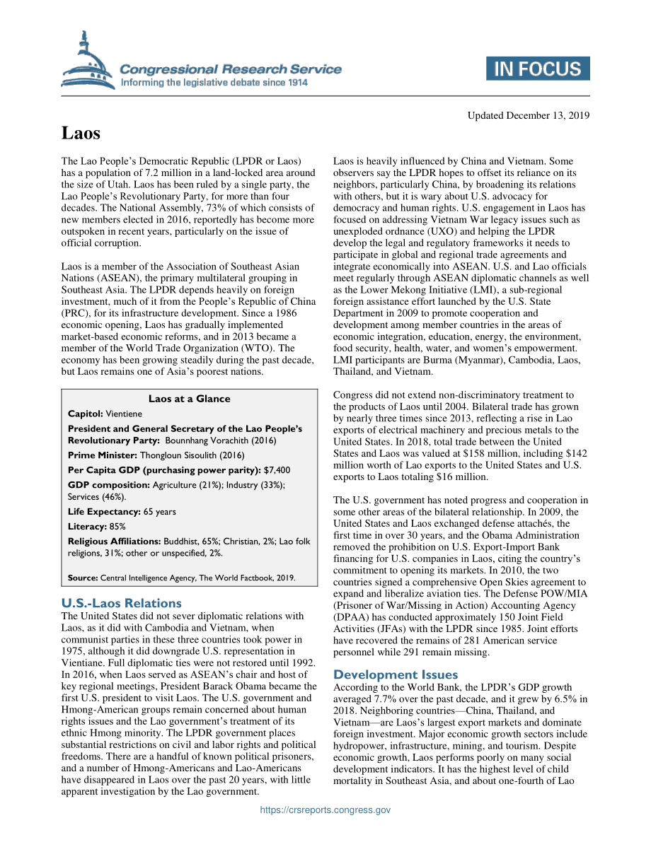 [20191213]IF10236_老挝.pdf_第1页
