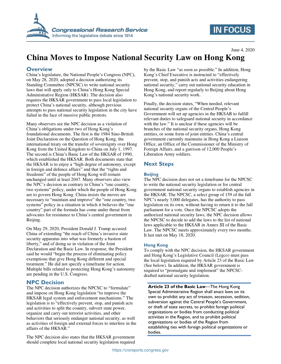 [20200604]IF11562_中国将对香港实施国家安全法.pdf_第1页